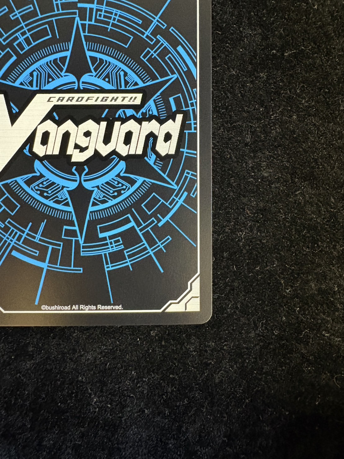 四精織り成す清浄の盾(2nd)【PR】{D-PR/1213_2nd}《その他》