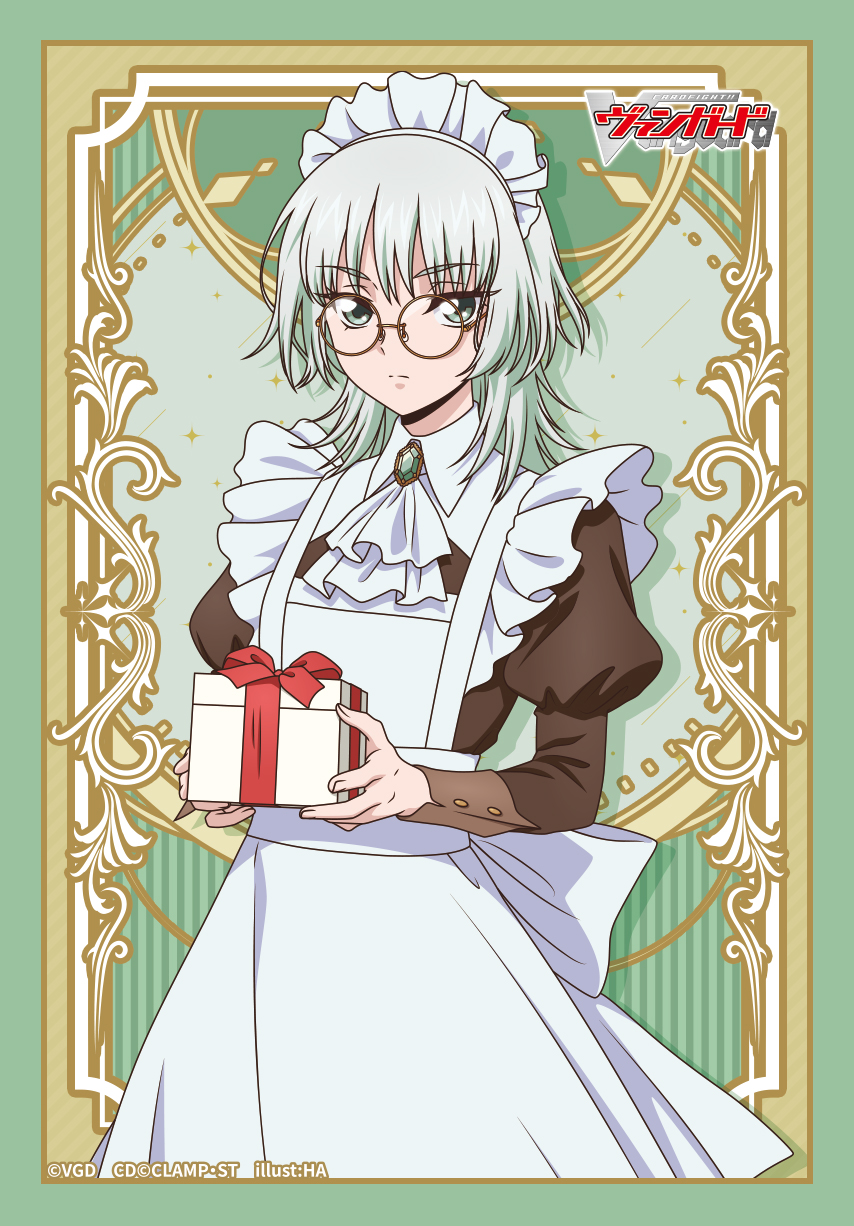 スリーブ『六王院スズネバレンタインデー2025ver.(エクストラVol.175