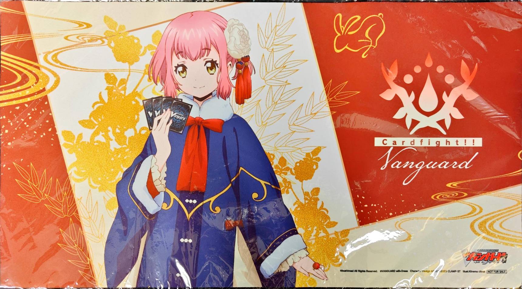 プレイマット『羽根山ウララ(謹賀新春)』【-】{-}《サプライ》