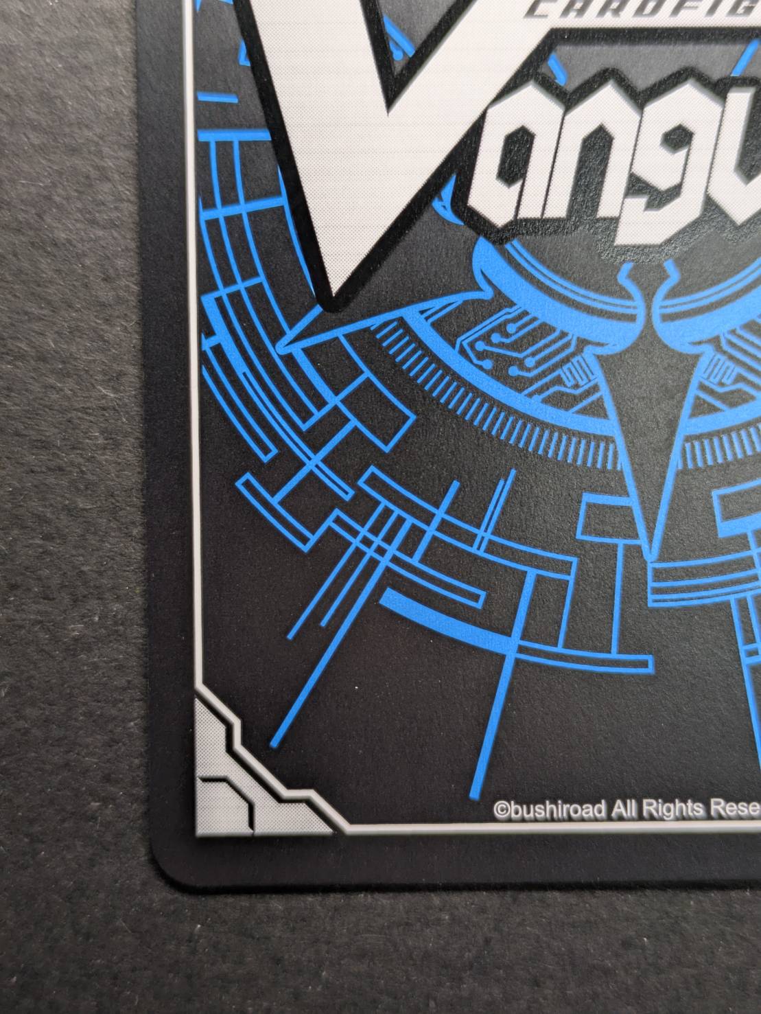 エネルギージェネレーター(明星エリカ)【PR】{D-PR/1496}《その他》