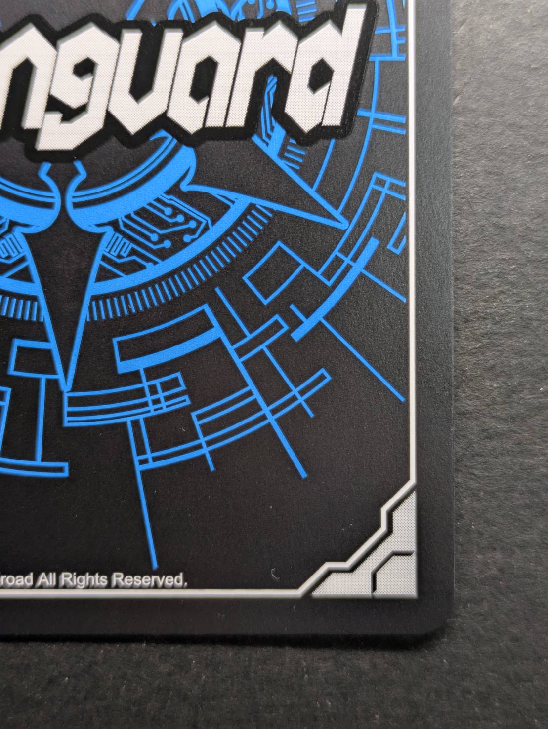 エネルギージェネレーター(明星エリカ)【PR】{D-PR/1496}《その他》