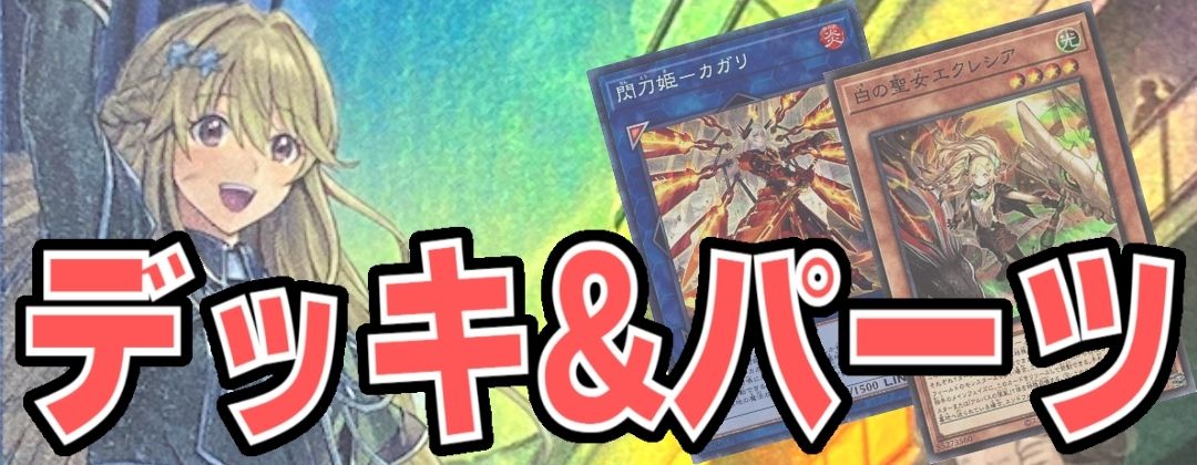 PSA10鑑定済〕清冽の水霊使いエリア【20thシークレット】{ETCO-JP055