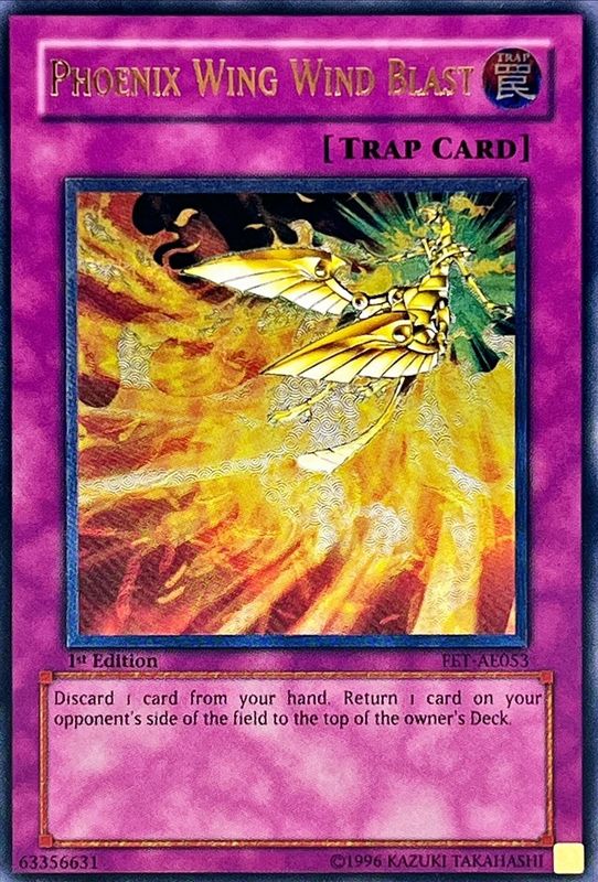 状態B〕☆旧アジア☆鳳翼の爆風【レリーフ】{FET-AE053}《コレクター向け》