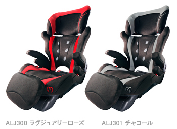 乗り心地と快適性を両立したサラット・クルーズから、ハイバック