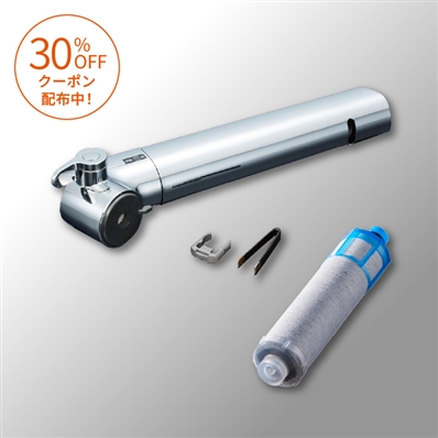 定期付き）取替浄水スパウト＋浄水カートリッジ 【スタンダードタイプ