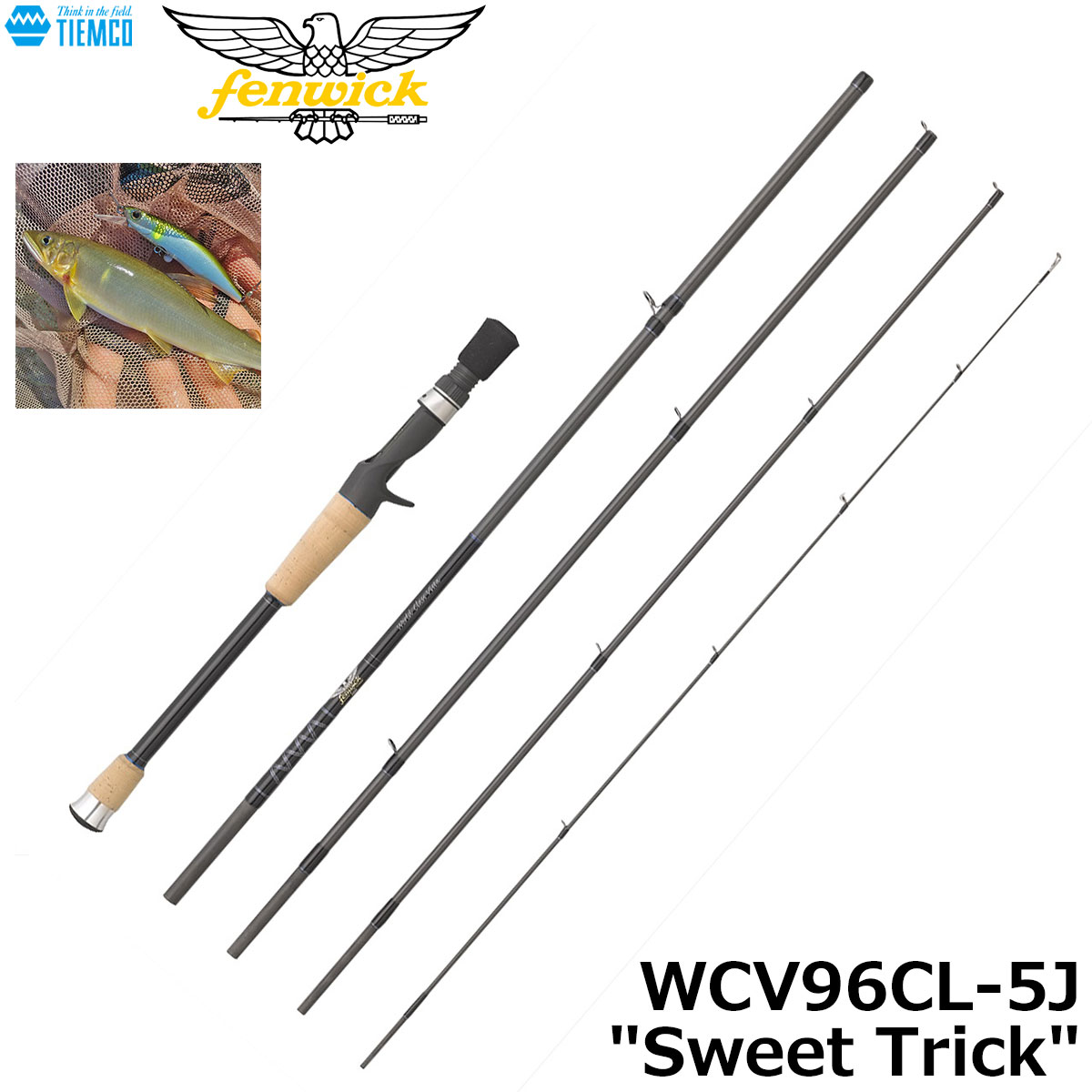 フェンウィック(fenwick) ワールドクラスビスタ(World Class Vista