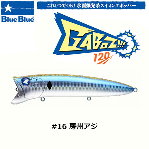 ダイワ(DAIWA) 20ソルティガ 14000-XH ニューソルティガ リール | 激安