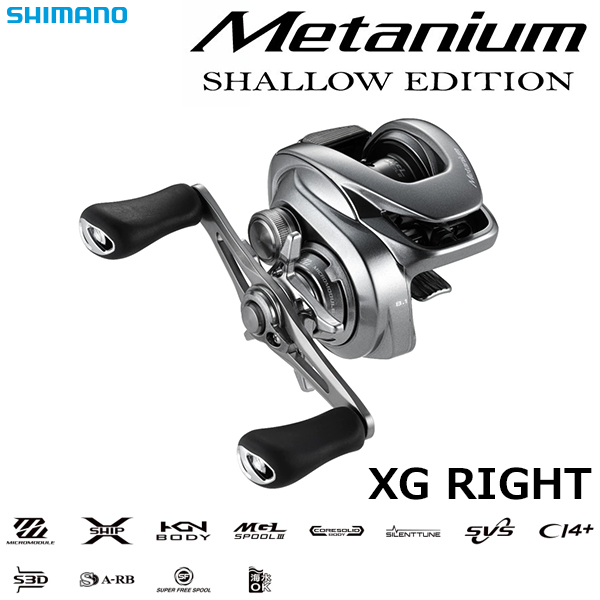 シマノ(SHIMANO) 17エクスプライド 168LBFS2 ☆セール特別割引品