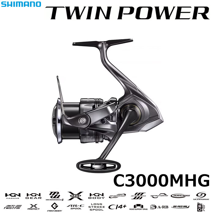 シマノ(SHIMANO) 24 ツインパワー 2500S ☆特別割引品 ツインパワー