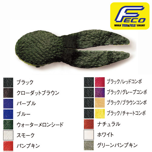 アンクルジョッシュ ビッグダディ 10-ウォーターメロンシード ○廃番