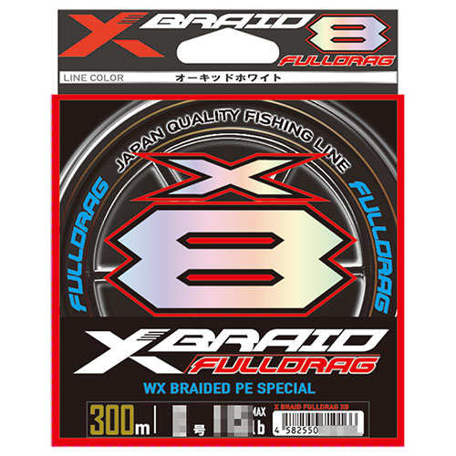 YGK エックスブレイド(X-BRAID) FULLDRAG TSR X8 300M 10号 140LB