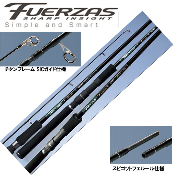 ダイコー(DAIKO) フェルザス FZ-100MS GLIDE ☆激安価格 フェルザス