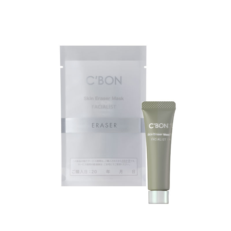 フェイシャリスト スキンイレイサーマスク│【公式】シーボン（C'BON