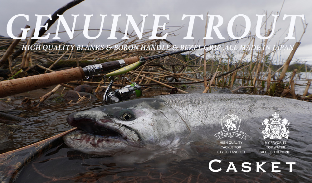 Casket カスケット｜トラウト、バス、ソルトルアー専門店｜通販可能｜