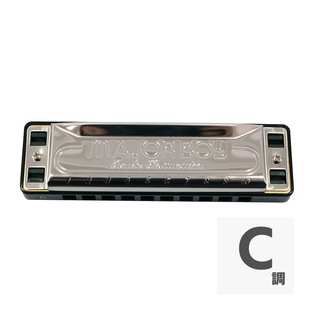 TOMBO No.1710 MAJORBOY C ハーモニカ(トンボ メジャーボーイ No.1710