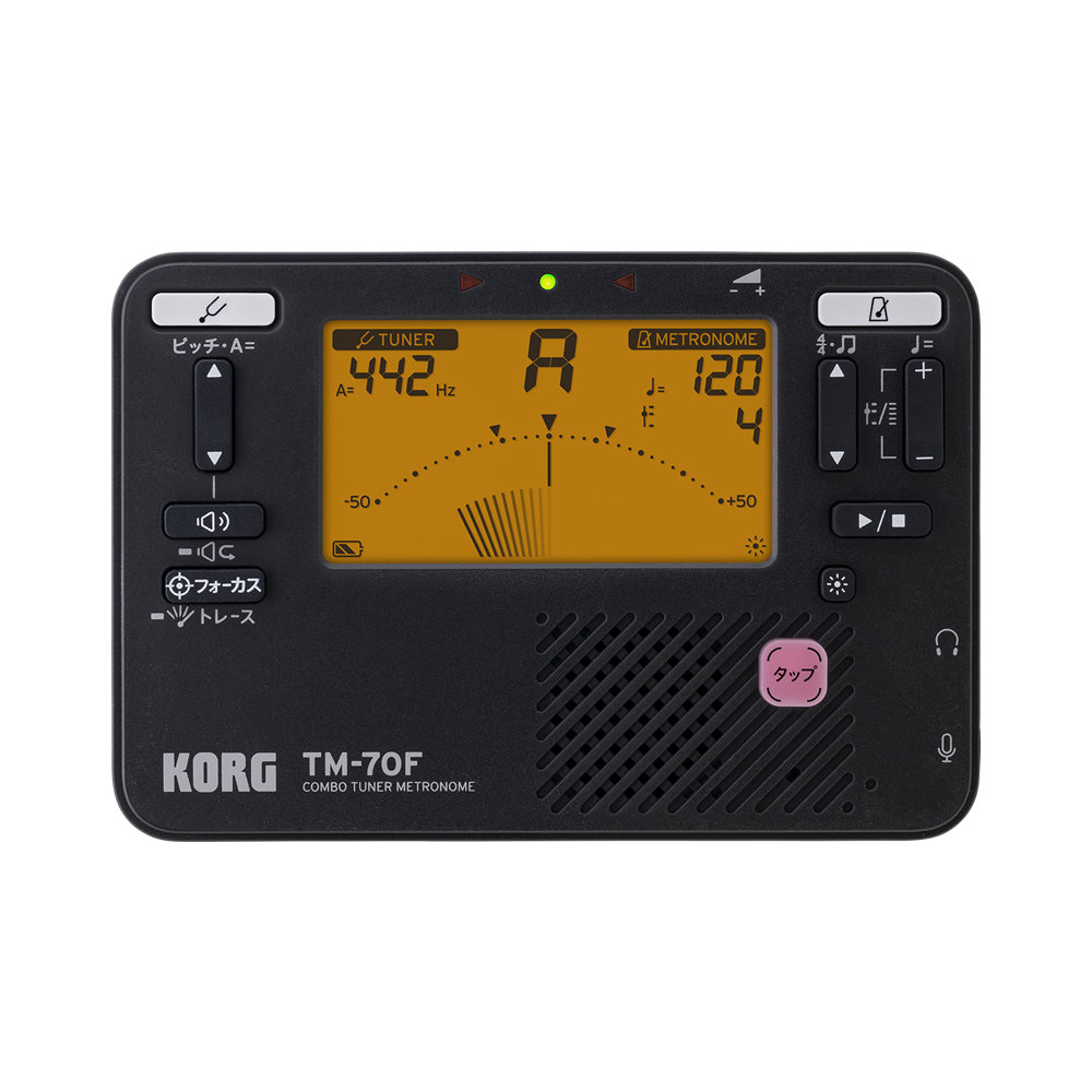 チューナー メトロノーム コルグ KORG TM-70F BK 譜面台トレイMS-TRK