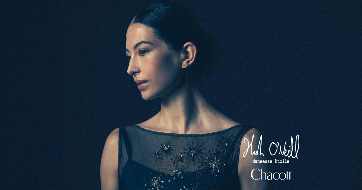 日本人初、パリ・オペラ座バレエ団 エトワール オニール八菜 2月2日(金