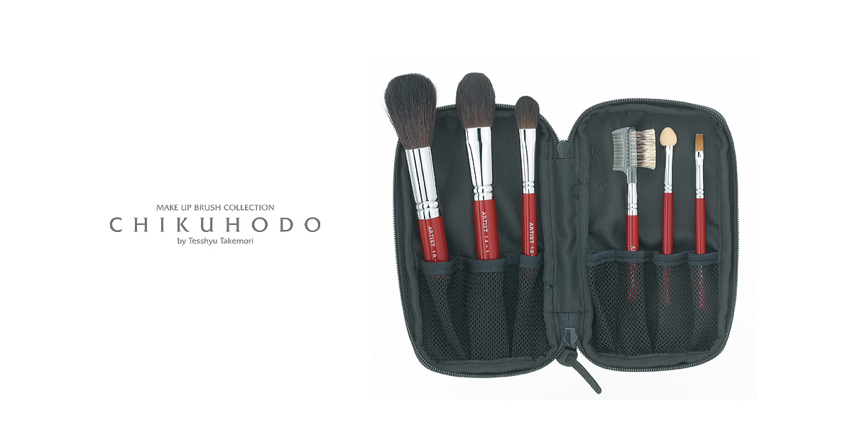 S-7 アーティスト（ショート）Aセットブラシ：S-7｜竹宝堂（ちくほう