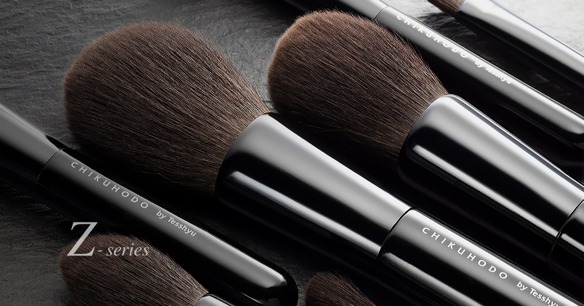 Zシリーズ 10点セットブラシ：S-Z-10｜竹宝堂（ちくほうどう）熊野筆