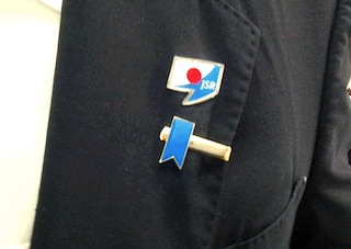 ブルーリボンバッジクリップ | 特定失踪者問題調査会