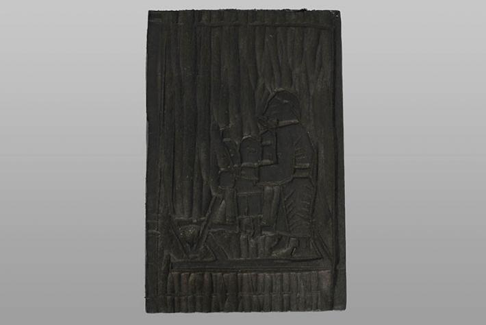 海野光弘版画 - 島田市公式ホームページ