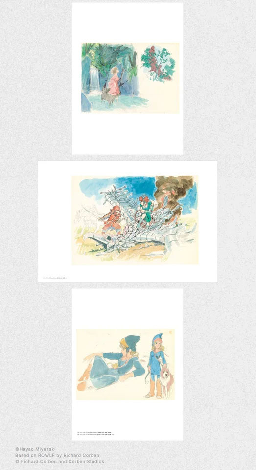 宮崎駿イメージボード全集 4 ナウシカ前史」7月8日発売 58点の初公開も