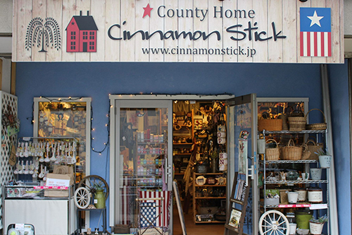 大和市のアメリカンカントリー雑貨店｜シナモンスティック