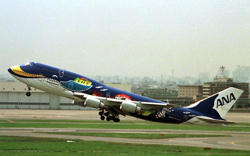 1/200 ANA マリンジャンボ ボーイング747-400 全日空商事 1/200 ANA