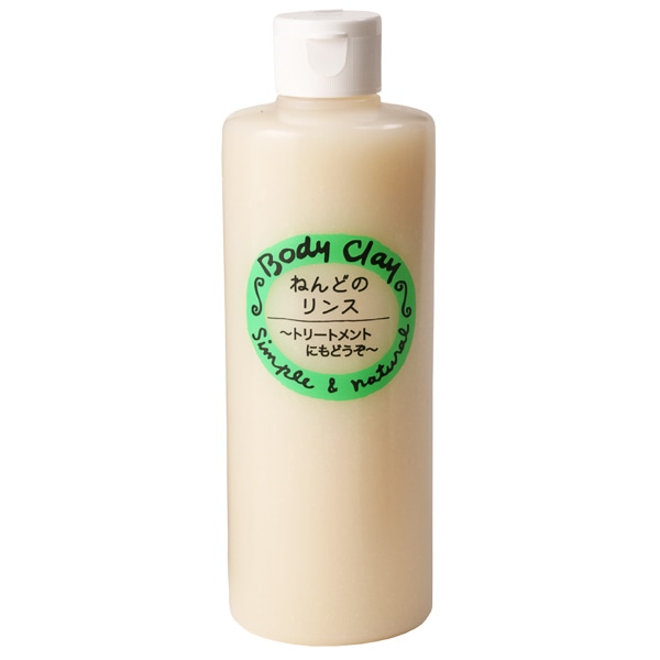 コンディショナー・リンス｜オーガニックコスメの通販【クレヨンハウス】