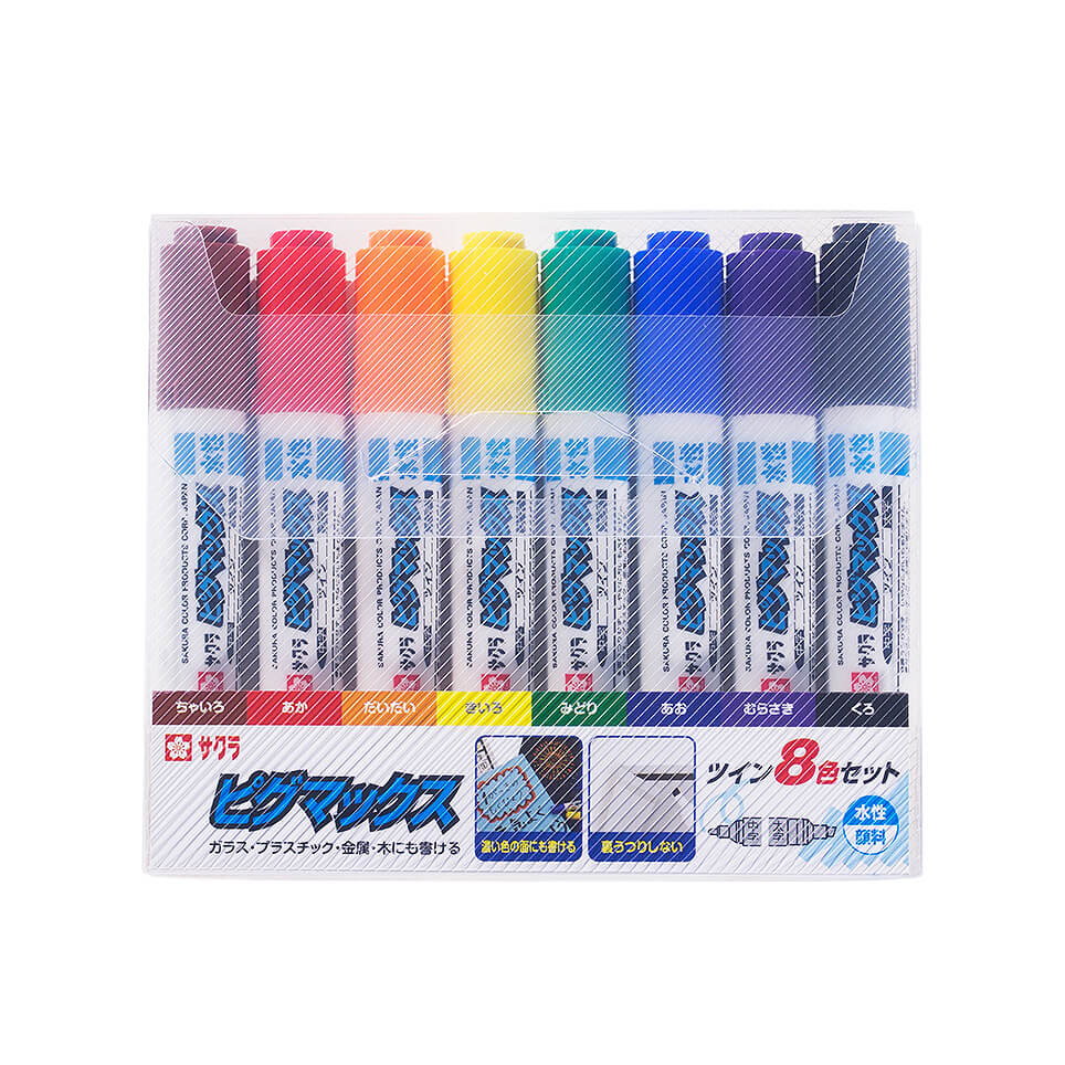 ピグマックスツイン8色セット｜ピグマックス｜水性マーカー