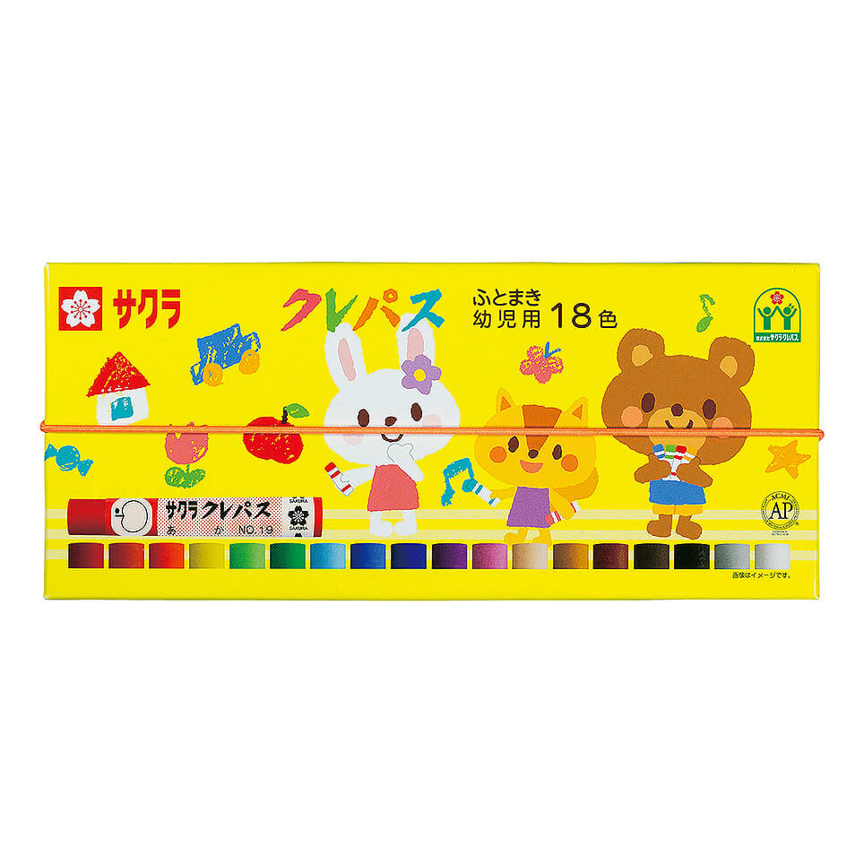 クレパスふとまき幼児用18色｜クレパス｜クレパス（パス）｜絵画用品