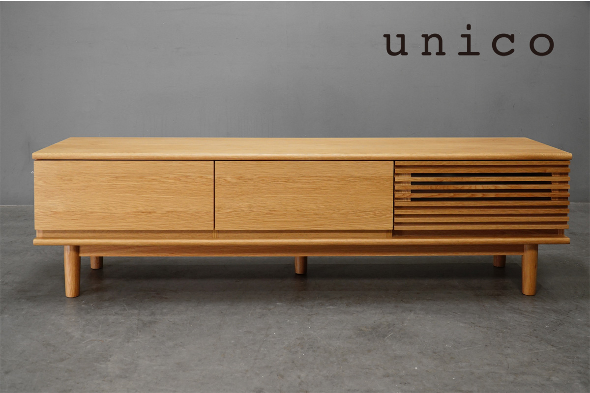 unico(ウニコ) テレビボード 高価買取-アドア東京-港区 HOLM(ホルム