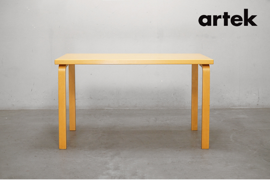 artek(アルテック) 高価買取-アドア東京-港区 80A TABLE (80A