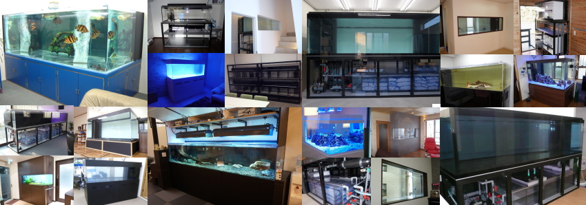 オーバーフロー水槽 2000透明セット一覧 | アクリル水槽 設計 施工