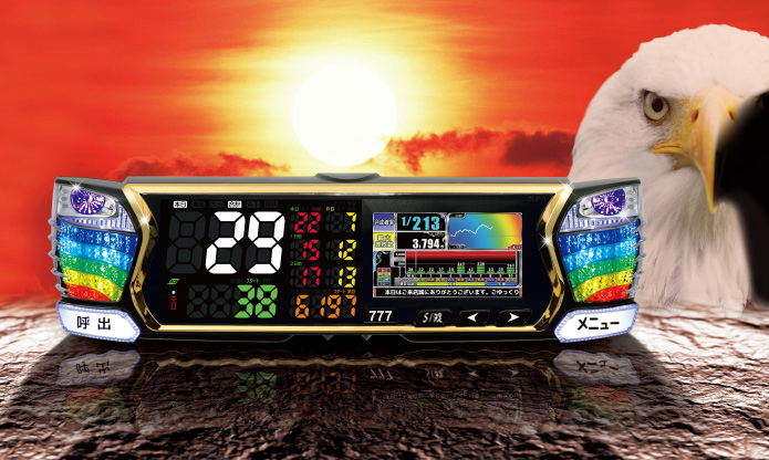 中古】デー太郎ランプHawk(ホーク)【モジュール+液晶のハイブリッド