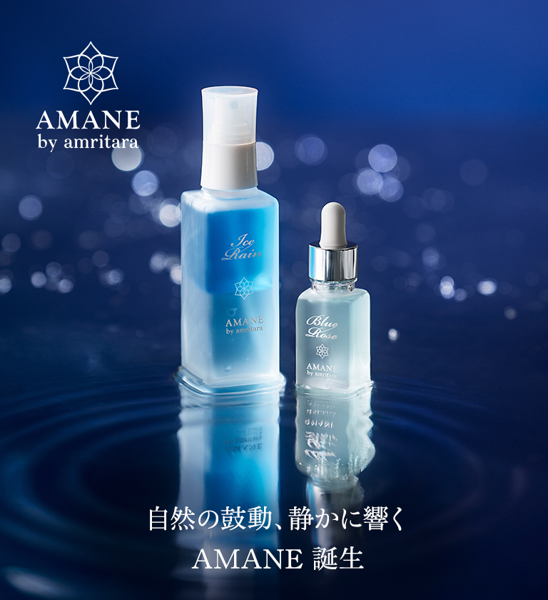 オイルセラム ブルーローズ 20mL | 国産オーガニックコスメ≪公式