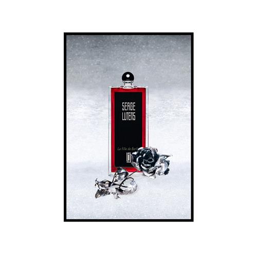 セルジュ・ルタンス ラフィーユドゥベルラン ＜オードパルファム