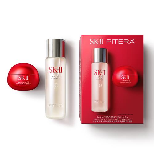 フェイシャル トリートメント エッセンス デュオ セット × MAISON