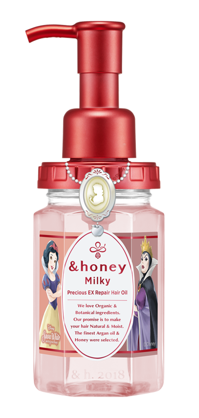 &honey（アンドハニー）公式サイト｜保水オーガニック美容