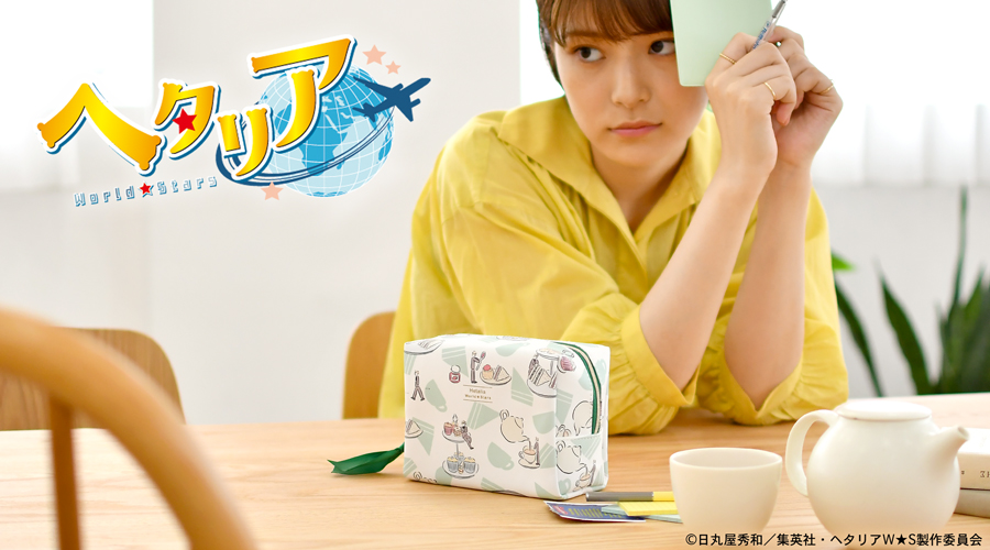 ヘタリア World☆Stars｜ボックスポーチ（イギリス）