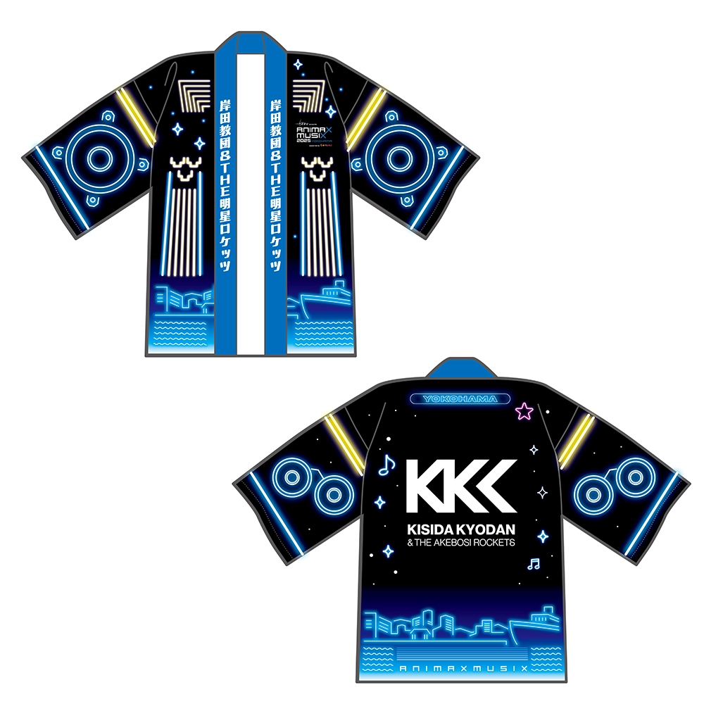 GOODS | ANIMAX MUSIX 2025 YOKOHAMA | ANIMAX