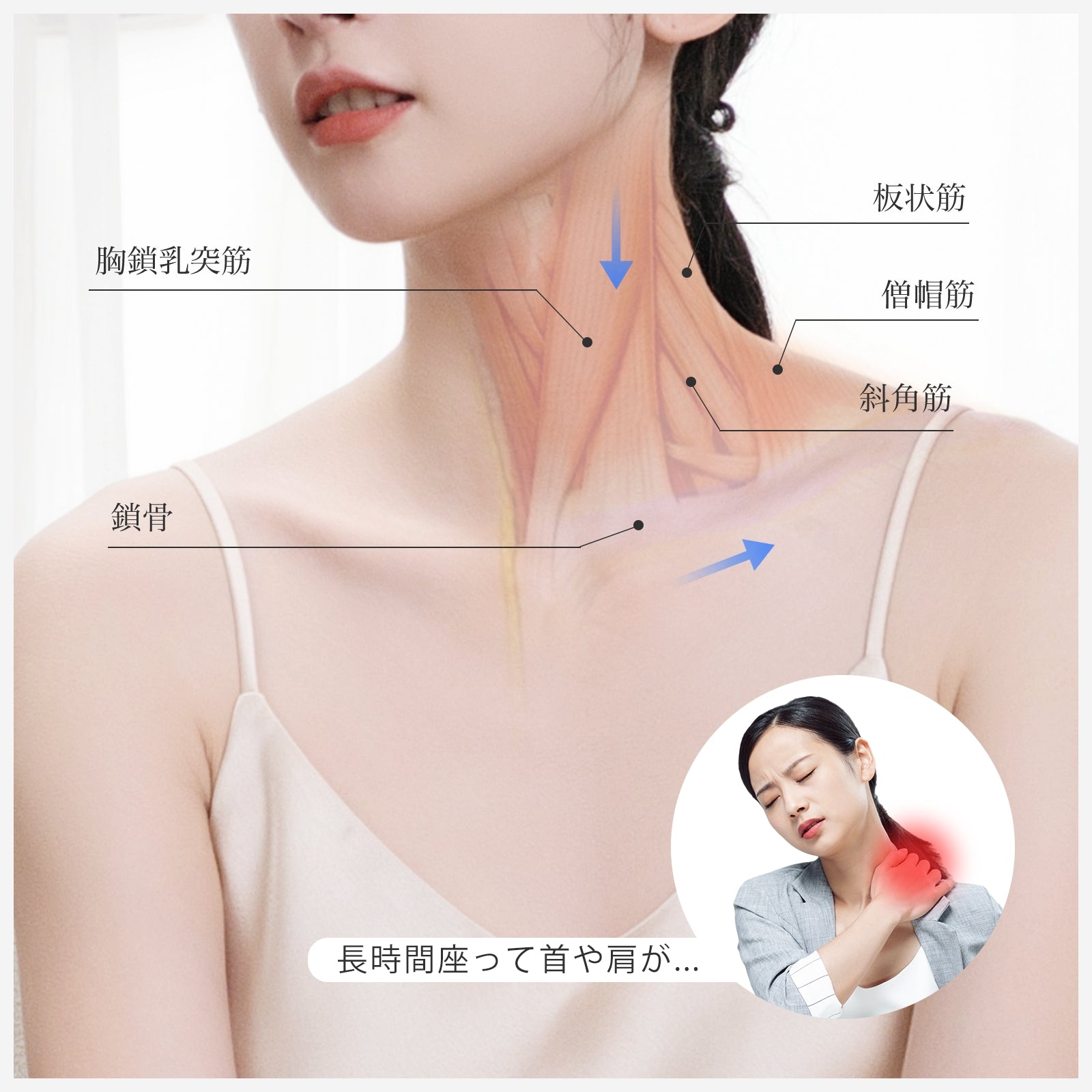 ANLAN 温冷リフトかっさ 45℃温感マッサージ EMS 1台7役 光エステ 業界