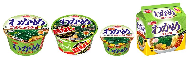わかめラーメン」シリーズ 2023/2/6 リニューアル・新発売