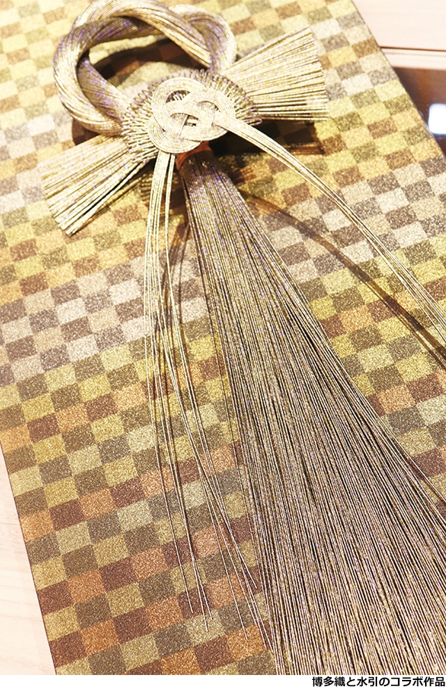 博多の結う美 ～博多水引と博多織 - アクロス福岡