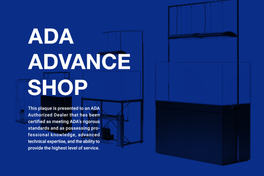 Balance of Natureポスター発売のお知らせ | ADA - NEWS RELEASE