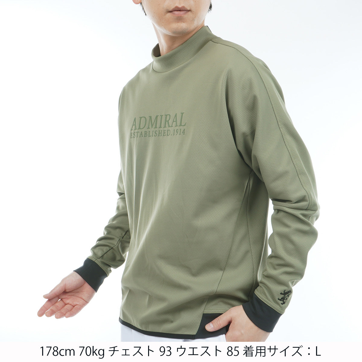 カラタッチ 長袖モックネックシャツ ADMA557 – ADMIRAL