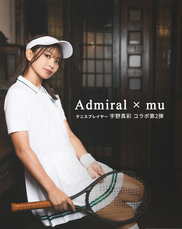 公式】ADMIRAL OFFICIAL ONLINE STORE｜アドミラル オフィシャル