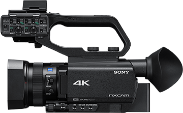 USED Sony HXR-NX80 Compact 1