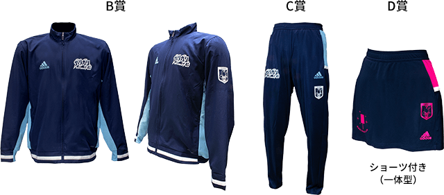 ブルーをアイスるみんなと、一緒に盛り上がろう！｜赤城乳業株式会社