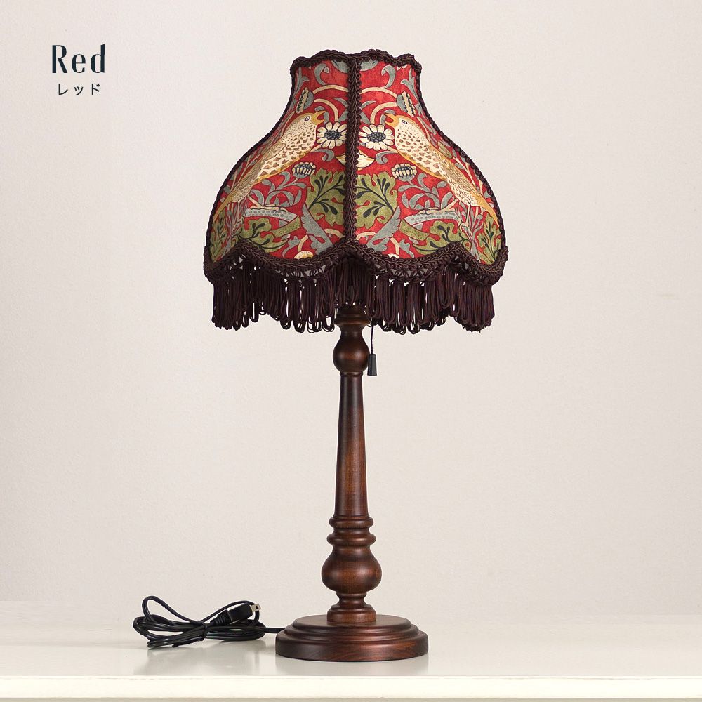 ウイリアムモリス照明・いちご泥棒「ファブリックシェード・テーブル